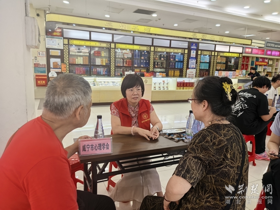 心理咨詢(xún)師.jpg